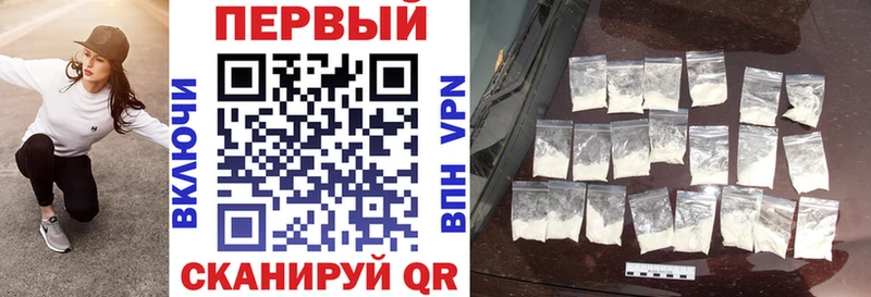 Амфетамин 97%  Остров 