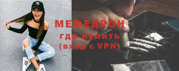 ГАЛЛЮЦИНОГЕННЫЕ ГРИБЫ Волоколамск