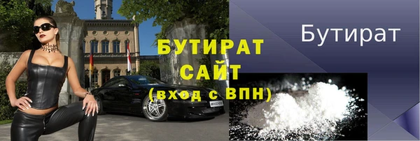 jwh Волосово
