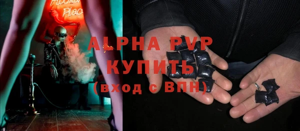 ПСИЛОЦИБИНОВЫЕ ГРИБЫ Володарск