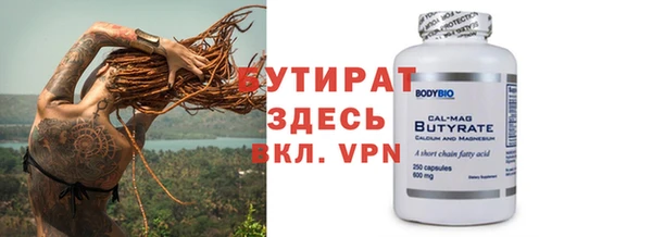 jwh Волосово