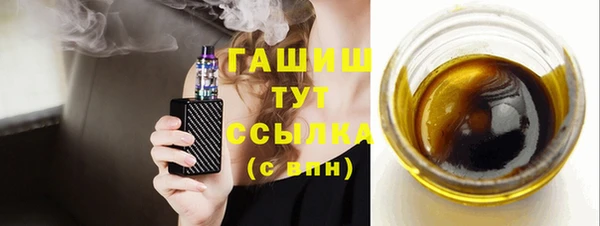 jwh Волосово