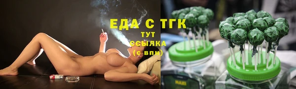jwh Волосово