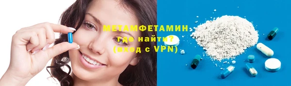 jwh Волосово