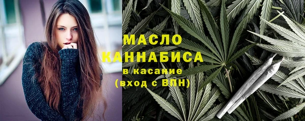 ГАЛЛЮЦИНОГЕННЫЕ ГРИБЫ Волоколамск