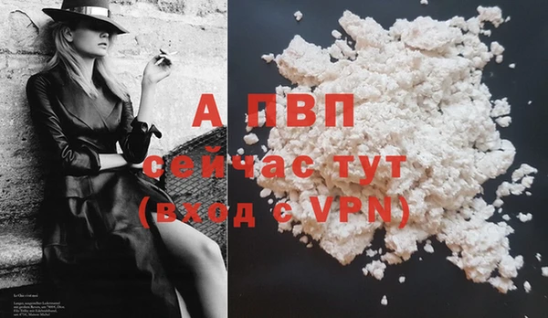 jwh Волосово