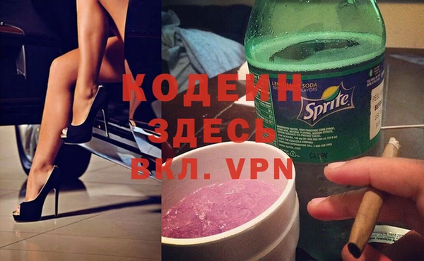 jwh Волосово