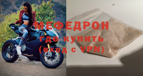 ПСИЛОЦИБИНОВЫЕ ГРИБЫ Володарск