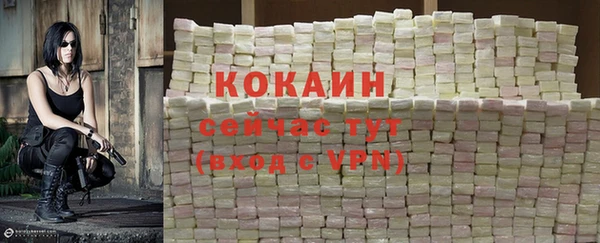 ПСИЛОЦИБИНОВЫЕ ГРИБЫ Володарск