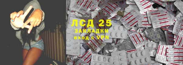 jwh Волосово