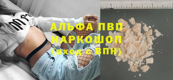 jwh Волосово