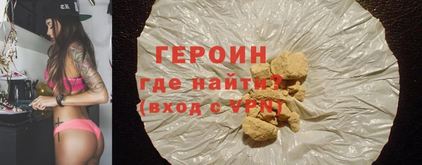 jwh Волосово