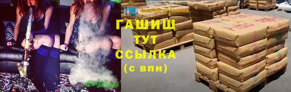 jwh Волосово