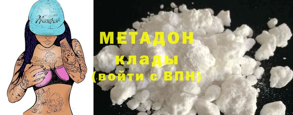 jwh Волосово