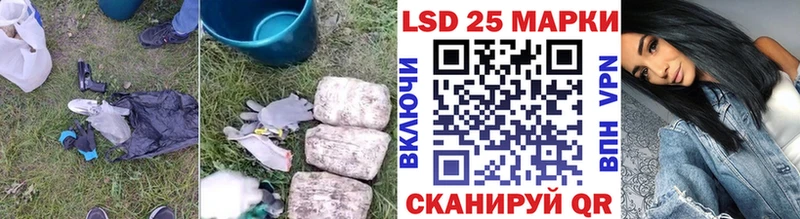 LSD-25 экстази ecstasy  хочу   Остров 