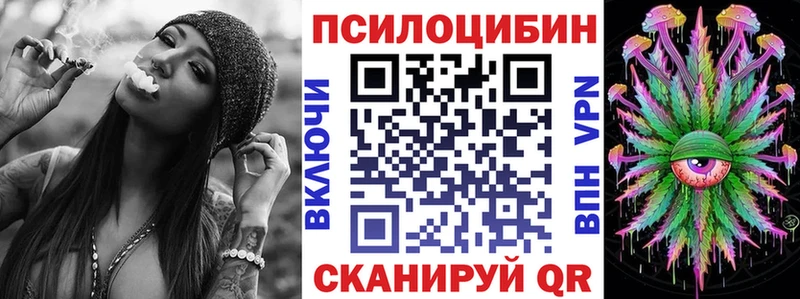 купить наркотики сайты  Остров  Псилоцибиновые грибы MAGIC MUSHROOMS 